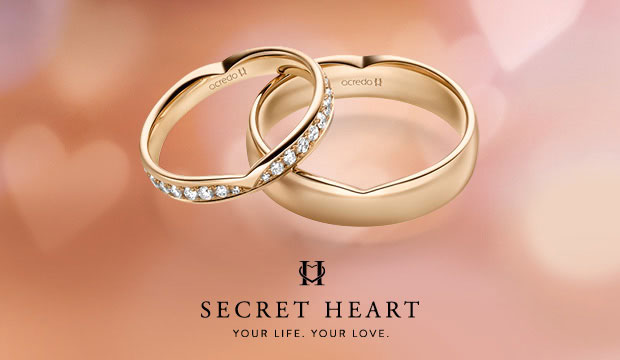 Anillos de boda SECRET HEART | acredo